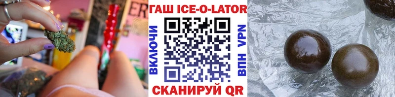Где купить наркоту Дагестанские Огни Гашиш  Alpha PVP  АМФЕТАМИН  Меф 