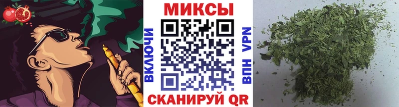 Бутират GHB  магазин продажи   hydra ТОР  Дагестанские Огни 