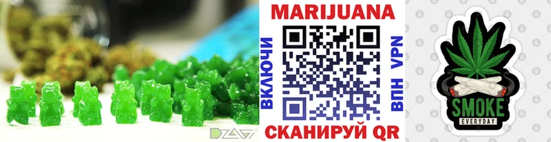 Печенье с ТГК марихуана  как найти   Дагестанские Огни 