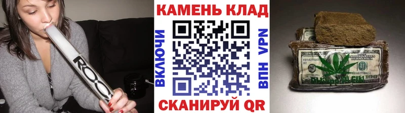 ГАШ гашик  где можно купить наркотик  Дагестанские Огни 