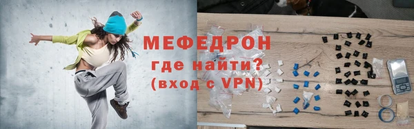 дистиллят марихуана Белокуриха