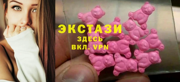 прущая мука Белоозёрский