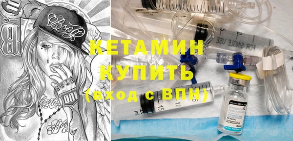 jwh Балахна