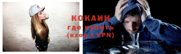 прущая мука Белоозёрский