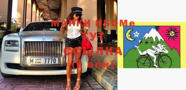 прущая мука Белоозёрский