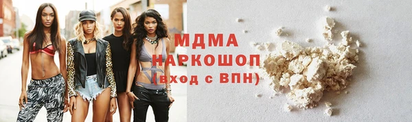 прущая мука Белоозёрский
