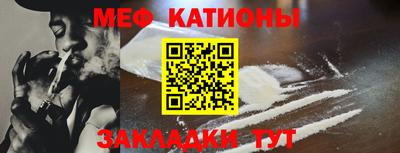альфа пвп Изобильный