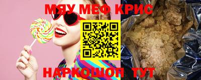 PSILOCYBIN Беслан