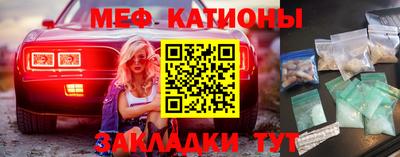 прущие грибы Ирбит