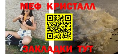 альфа пвп Изобильный