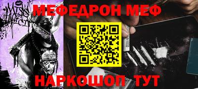 PSILOCYBIN Беслан