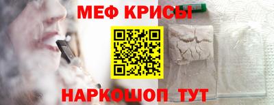альфа пвп Изобильный