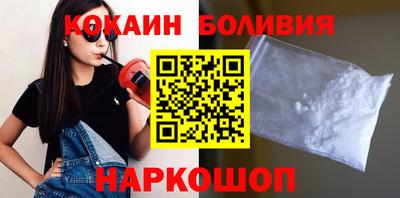 дистиллят марихуана Берёзовский