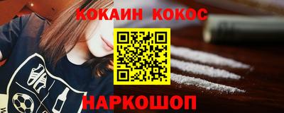 альфа пвп Изобильный