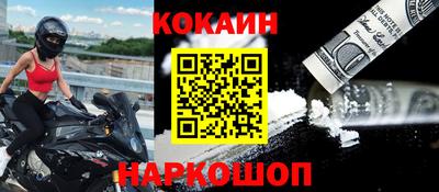 PSILOCYBIN Беслан