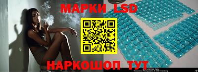 прущие грибы Ирбит