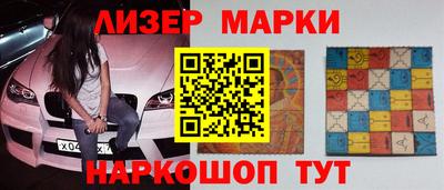 прущие грибы Ирбит