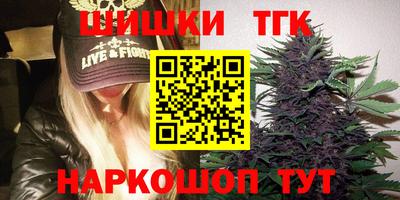 амфетамин Ипатово