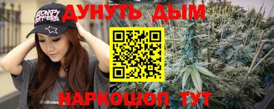 прущие грибы Ирбит