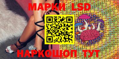 дистиллят марихуана Берёзовский