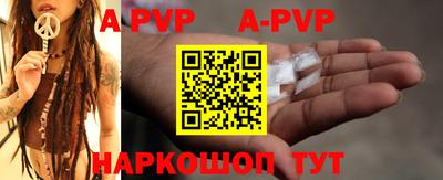 прущие грибы Ирбит