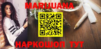 альфа пвп Изобильный