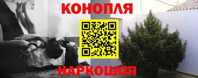 амфетамин Ипатово