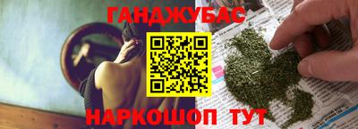 прущие грибы Ирбит