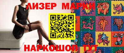 альфа пвп Изобильный