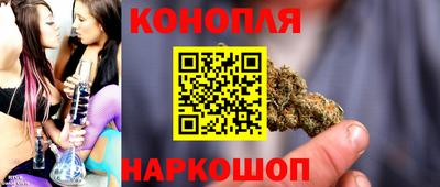 амфетамин Ипатово