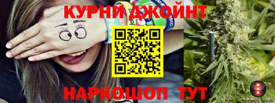 дистиллят марихуана Берёзовский