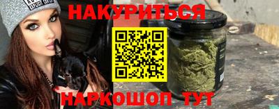 PSILOCYBIN Беслан