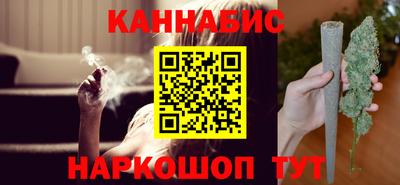амфетамин Ипатово