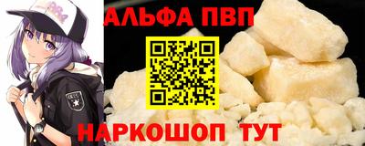 PSILOCYBIN Беслан