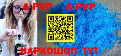 дистиллят марихуана Берёзовский