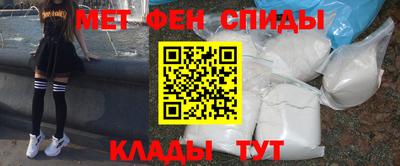 прущие грибы Ирбит