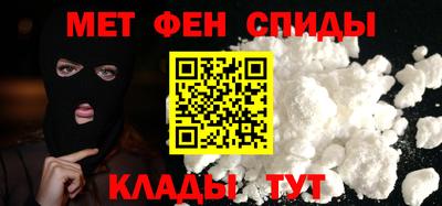 прущие грибы Ирбит