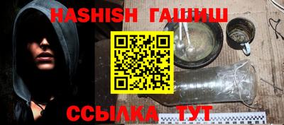 PSILOCYBIN Беслан