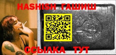 прущие грибы Ирбит