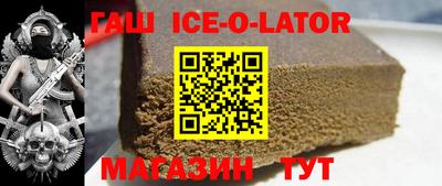 прущие грибы Ирбит