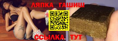 альфа пвп Изобильный