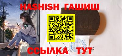 PSILOCYBIN Беслан