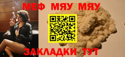 прущие грибы Ирбит