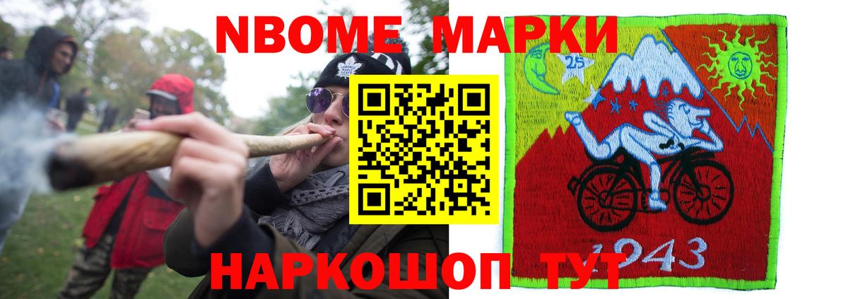 LSD-25 экстази ecstasy  Дагестанские Огни  LSD-25 экстази ecstasy 