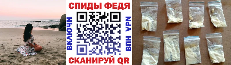 продажа наркотиков  ссылка на мегу ССЫЛКА  Метамфетамин витя  Дагестанские Огни 