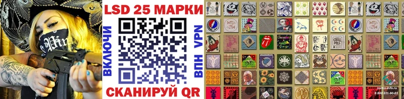 мориарти официальный сайт  где найти   Дагестанские Огни  Марки N-bome 1500мкг 