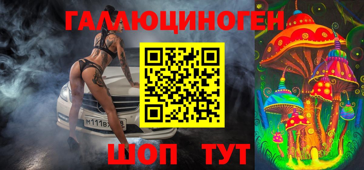  Кокаин Дагестанские Огни