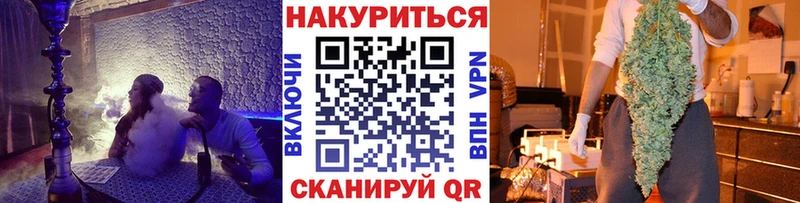 как найти наркотики  Дагестанские Огни  МАРИХУАНА Ganja 