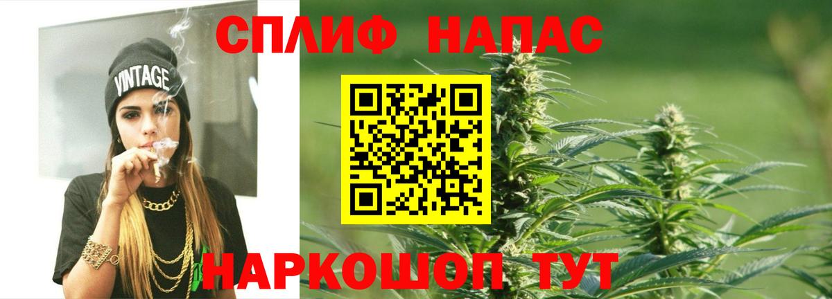 Шишки марихуана VHQ Дагестанские Огни